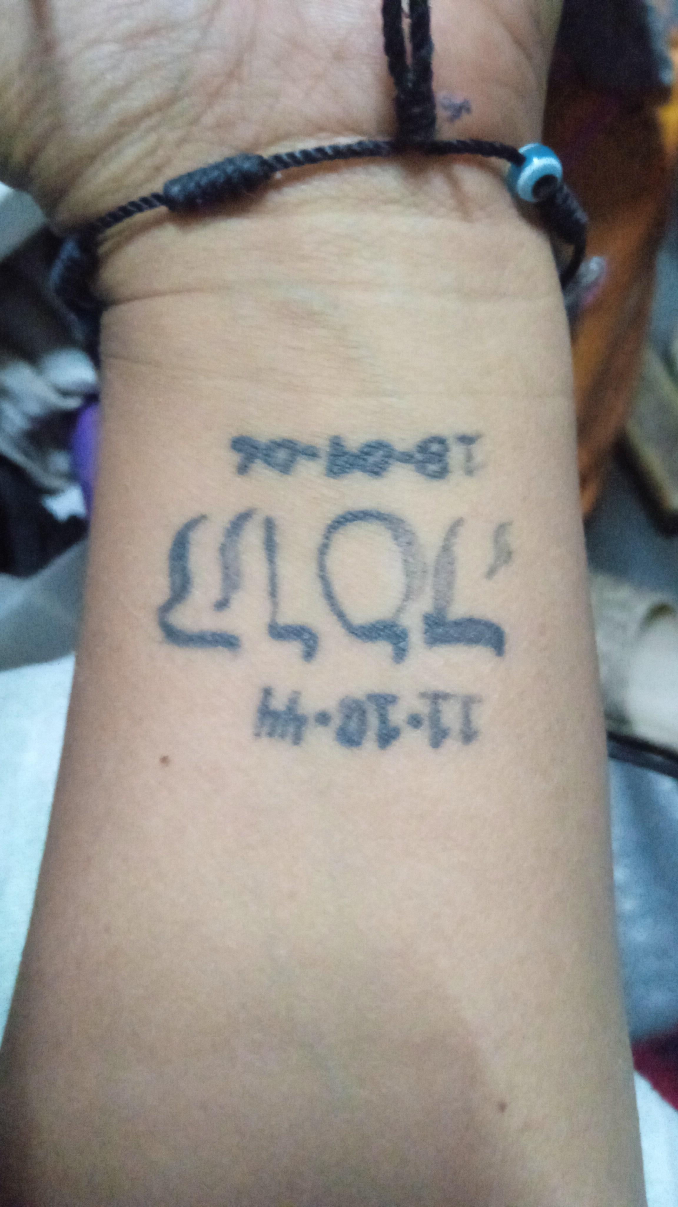AhuRam37 Live Image