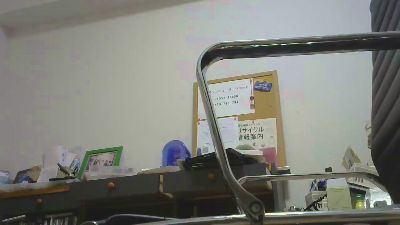 Nagoya_naoki live from Japan